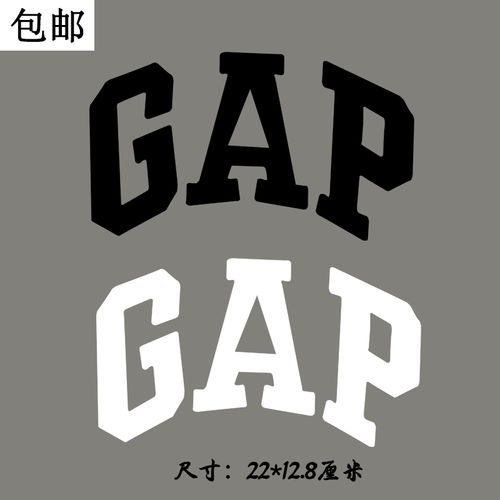 烫画定制大号烫图加工gap字母潮牌印花镂空热转印贴衣服图案logo