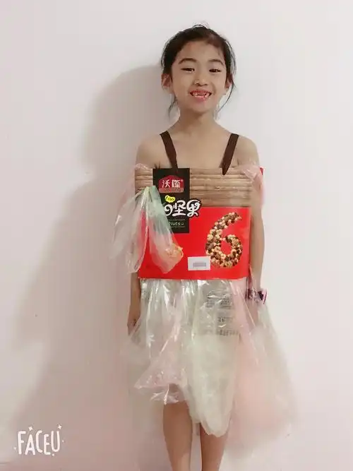 我的服装设计梦