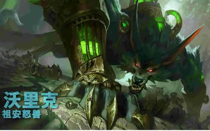 2017新版   傲之追猎者-雷恩加尔