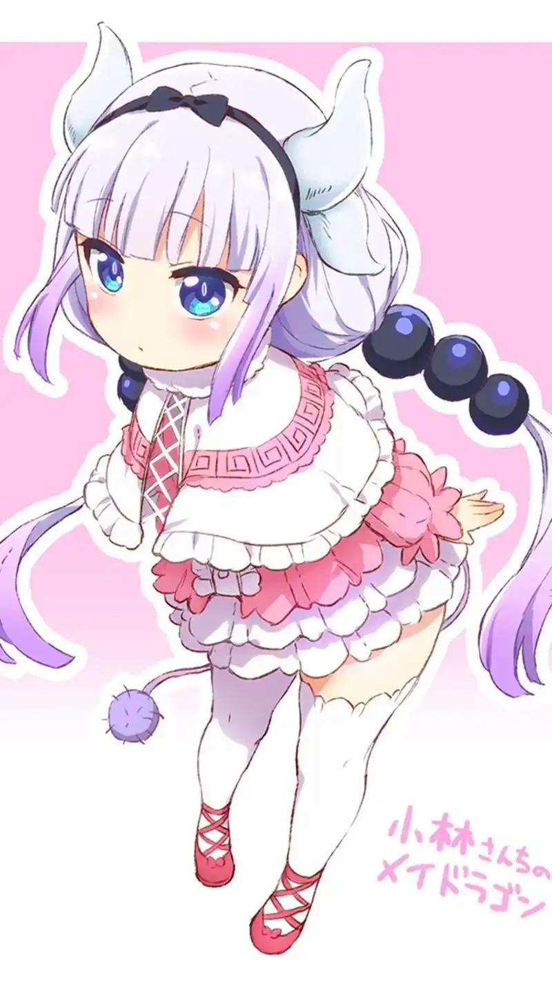 「分享壁纸」小林家龙女仆