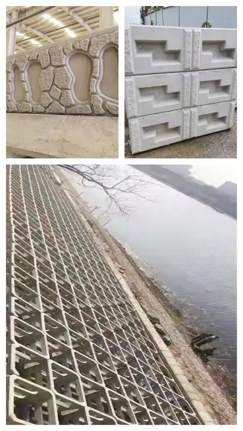建汇 耐腐蚀 钢筋混凝土 景区生态框 河道护坡框 平铺式阶梯式
