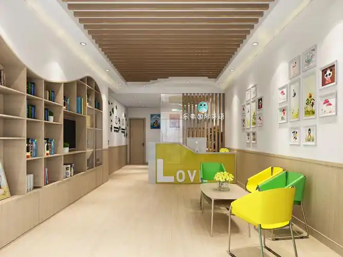 儿童培训班装修设计效果图培训机构装修样板间图片150平米