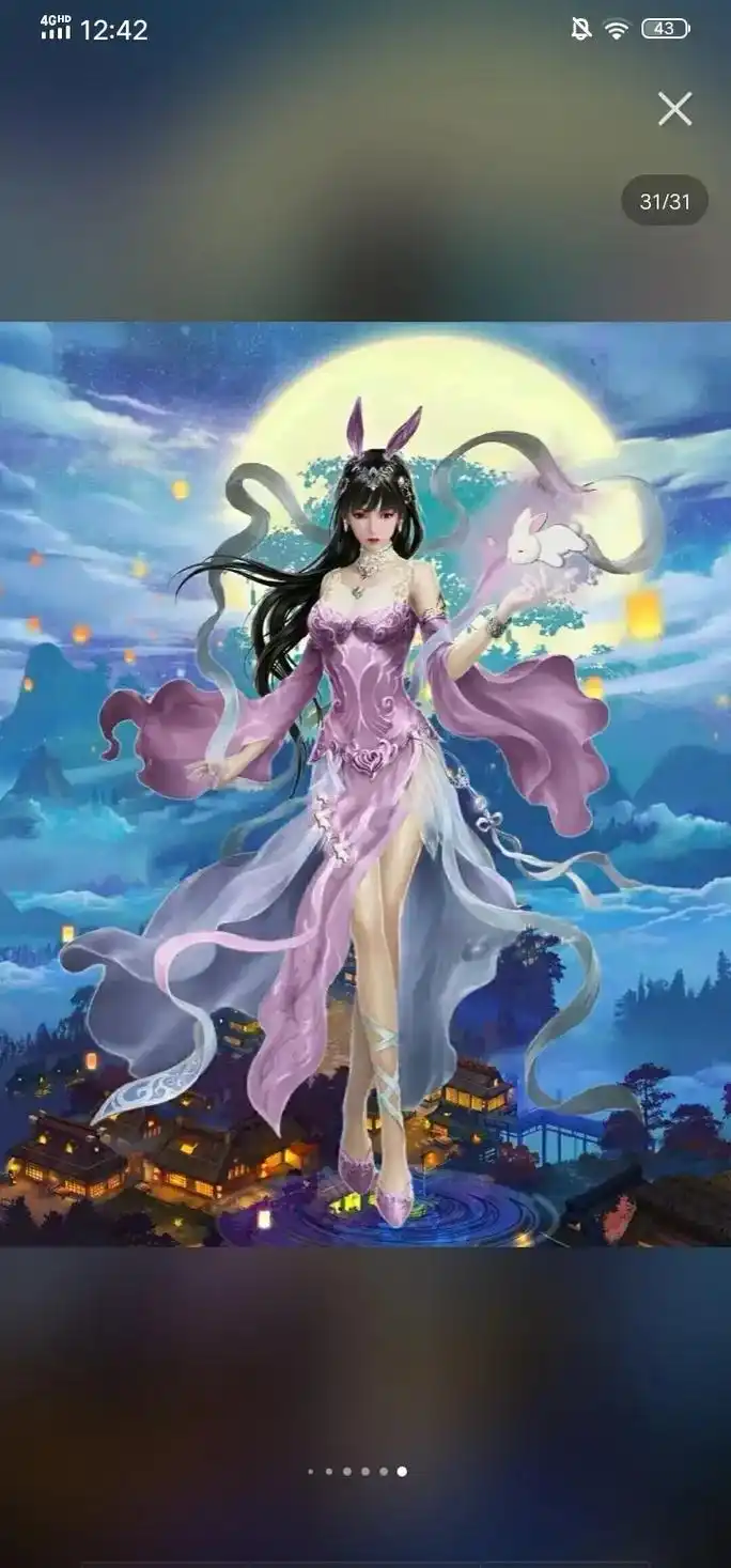 我的所有小舞的照片今天发了 - 抖音