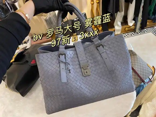 bv葆蝶家 大号罗马手提包,97新雾霾蓝实物漂亮沉稳大气,职场女神必入