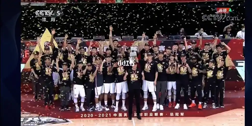 广东11冠_广东宏远_体育运动_篮球赛事