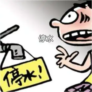 水压不够3楼以上常停水住户被迫错峰用水达两年