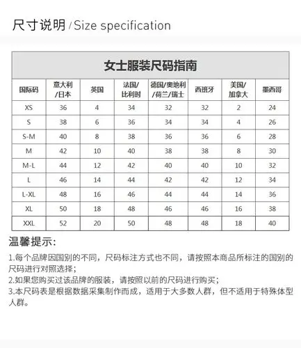 max mara studio/max mara studio 女装 服饰 黑色