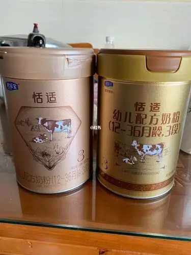 君乐宝恬适浓萃版换新包装了吗?