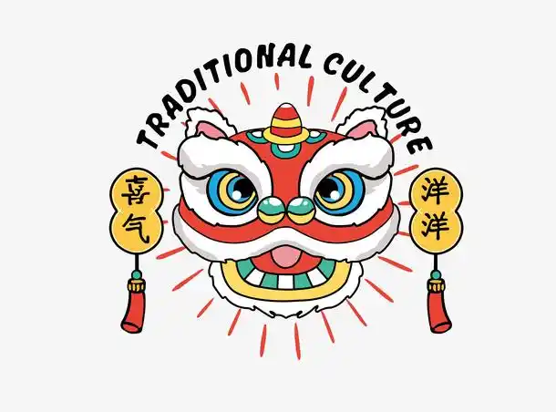 国潮元素舞狮素材免费下载_觅元素