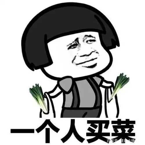 买菜不要选4种菜,容易致癌!有人还天天吃