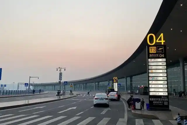 重庆飞机场停车一天多少钱,重庆t3机场停车费多少钱一天 - 知乎