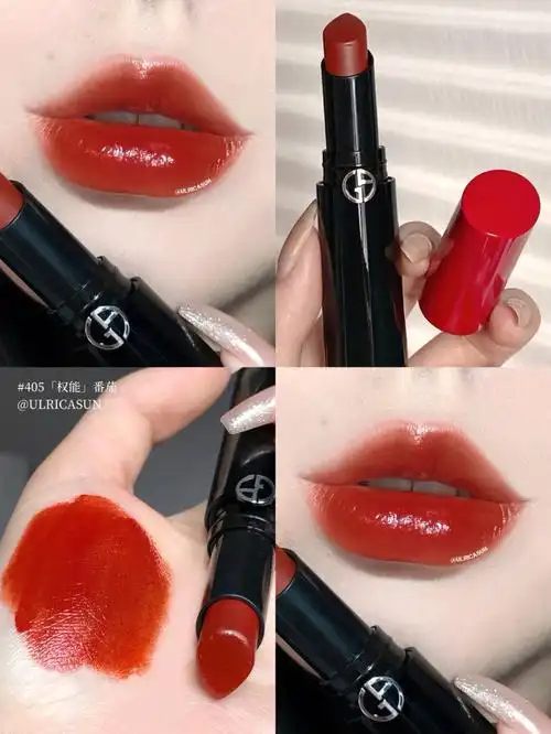 73阿玛尼新品权力唇膏405嫩出水的显白