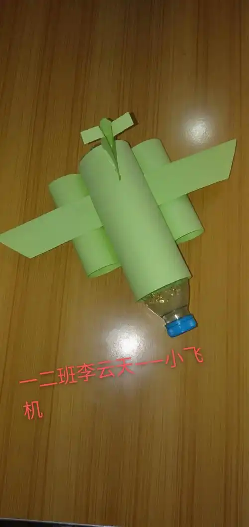 一二班科技小制作展示