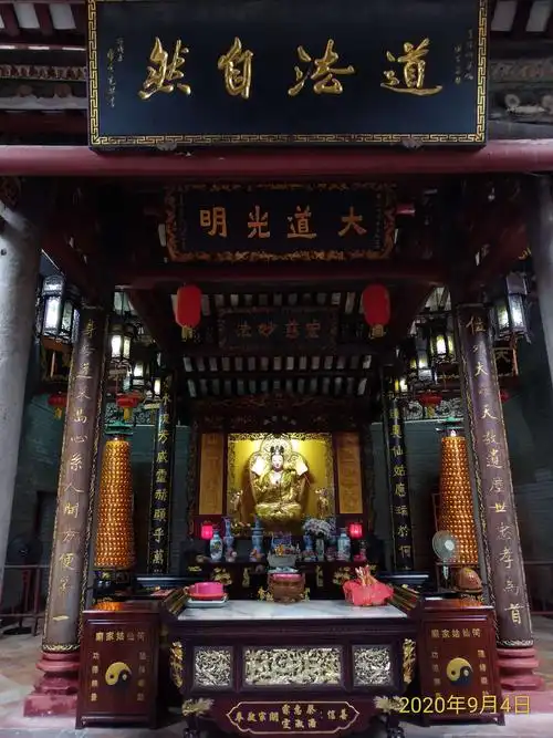 20200904游增城小楼何仙姑家庙