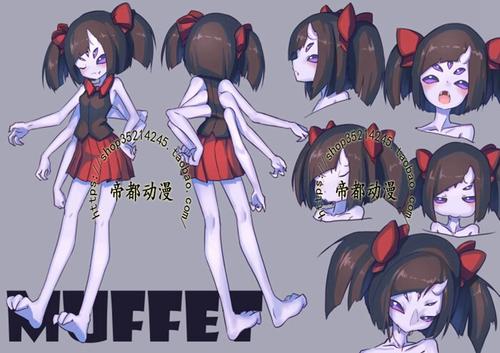 动漫cosplay假毛蜘蛛玛菲特cos传说之下undertale虎口定做假发套