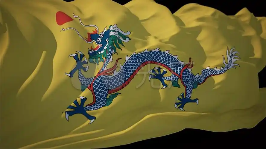 中国未来国旗龙旗