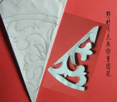 2208提供最全的八折剪纸图案步骤更新频率高品类多