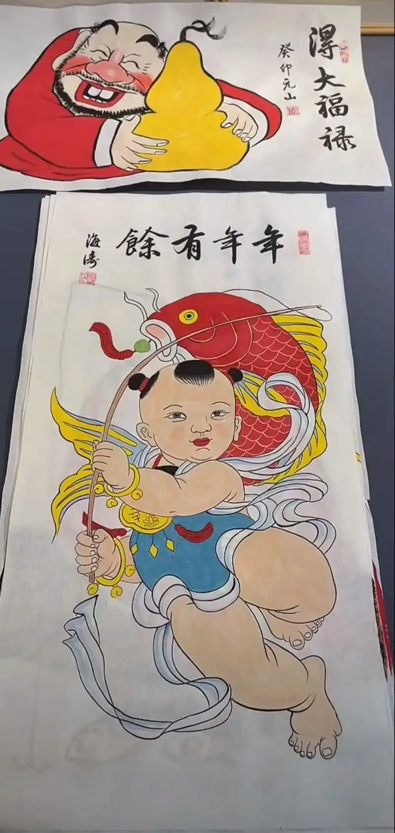 画出幸福年 #兔年简笔画 #手绘 #传承弘扬中国传统文化 # - 抖音