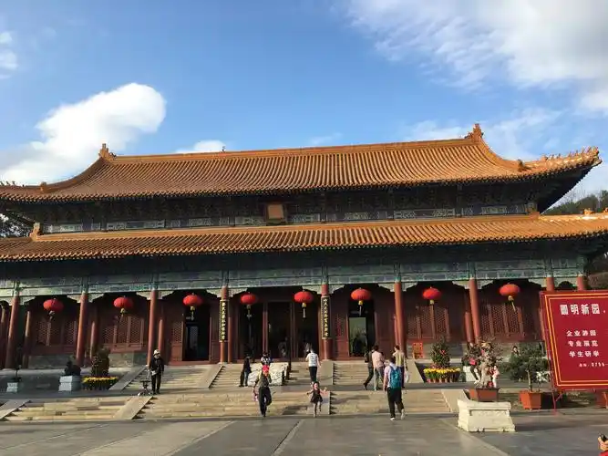 其它 我们的珠海之旅 写美篇圆明新园听名字就知道,仿圆明园的风格