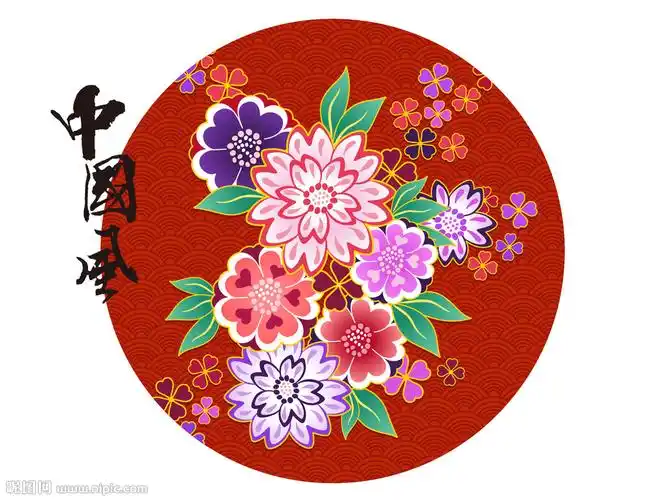 中国风设计图__广告设计_广告设计_设计图库_昵图网nipic.com