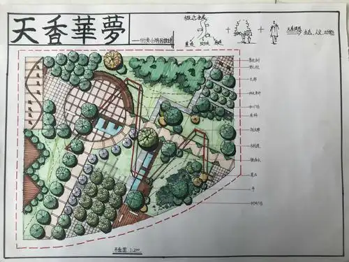 好红红火火恍恍惚惚