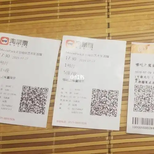 真的帅李靖也帅近年来国产动画电影哪吒在我心里排第一了以前是大护法