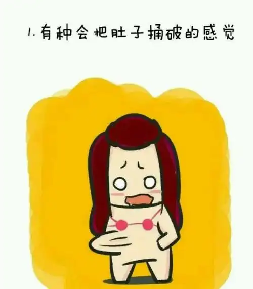 套路女朋友污段子100个