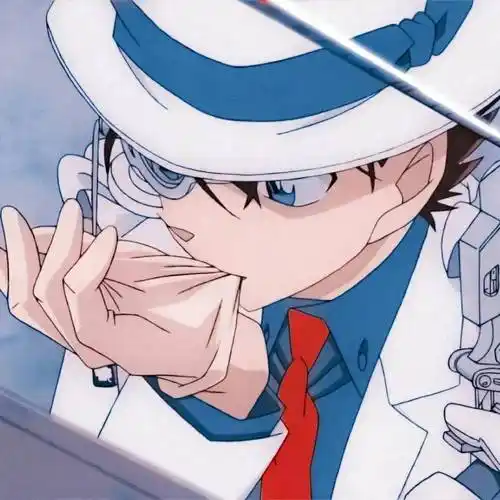 100张怪盗基德黑羽快斗头像合集帅呆了