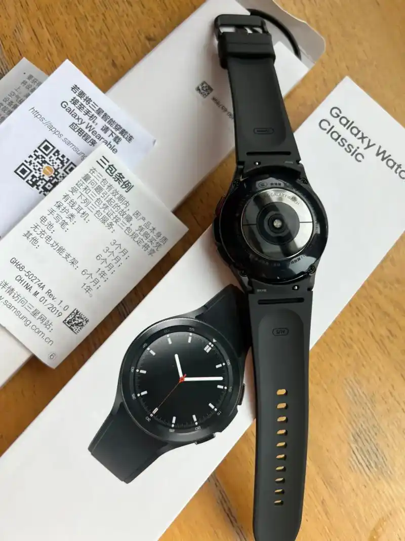 三星galaxy watch4 classic   - 抖音
