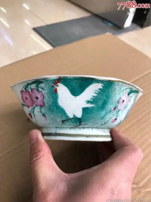 清代少见鸡公碗
