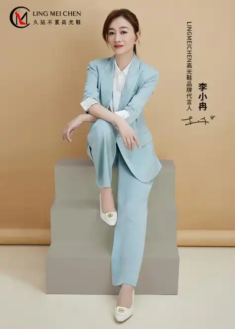 官宣lingmeichen灵梅陈高光鞋首位品牌形象代言人李小冉