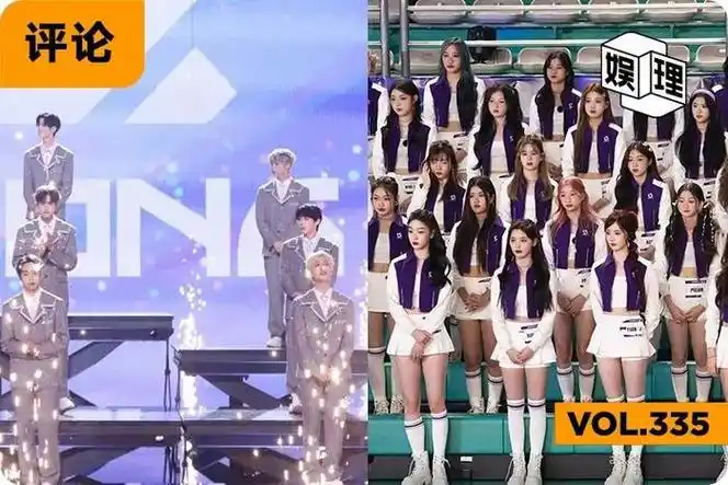 选秀为什么变得无人问津了