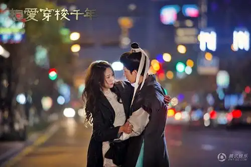 井柏然郑爽《相爱穿梭千年》 共度甜蜜情人节