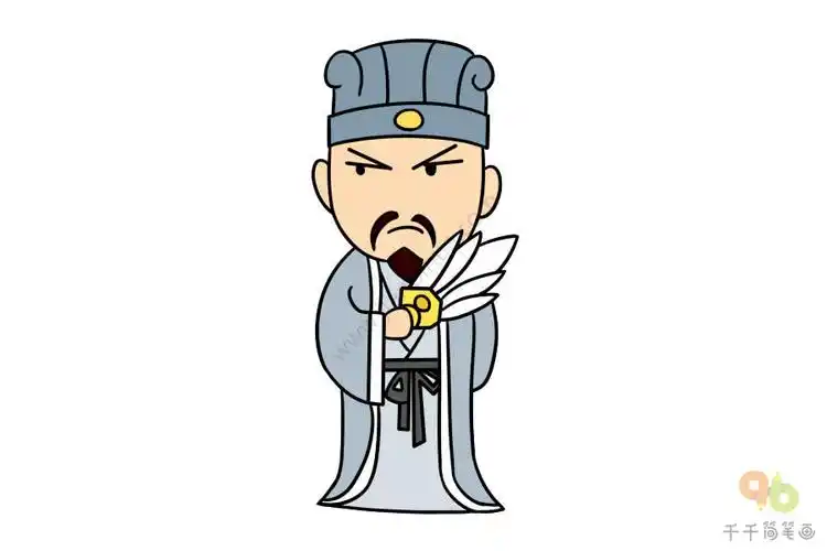 三国演义人物 诸葛亮简笔画步骤图,三国演义卡通简笔画,三国演义简笔