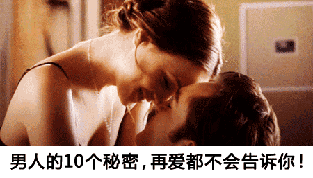 450_257gif 动态图 动图