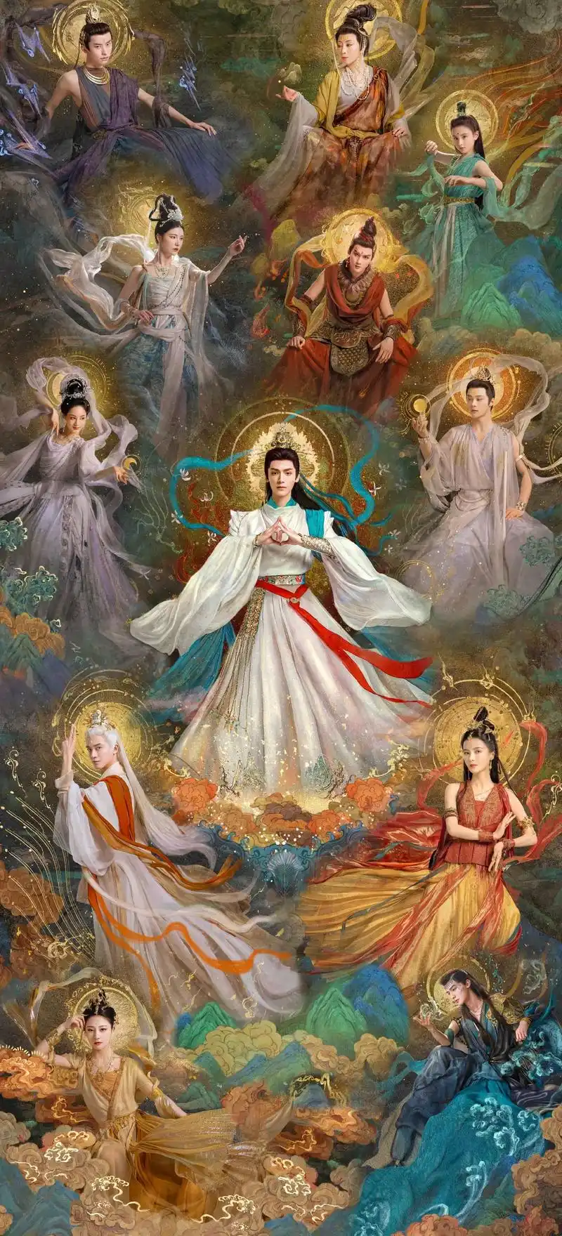 无水印|长月烬明 敦煌风十二神壁纸("原图" - 抖音