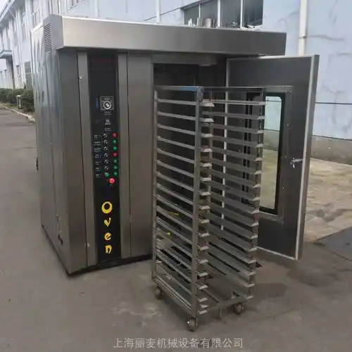 上海连富16盘豪华燃气热风旋转炉食品烘烤炉多功能商用旋转烤炉