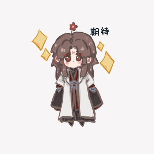 小冰期待_人渣反派自救系统洛冰河q版绘画作品