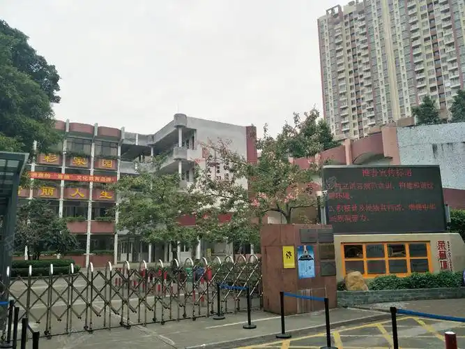 广州市番禺区大石富丽小学