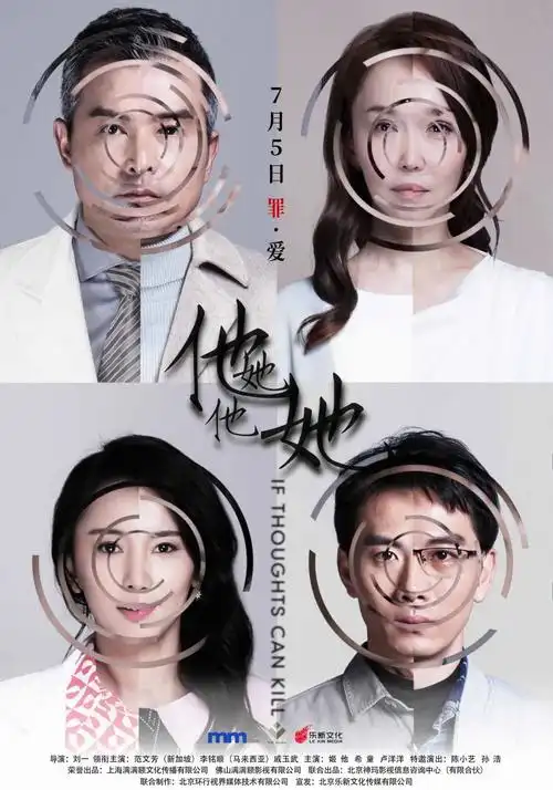 李铭顺新加坡炒股电视剧(李铭顺演过的新加坡电视剧) _晶羽科技