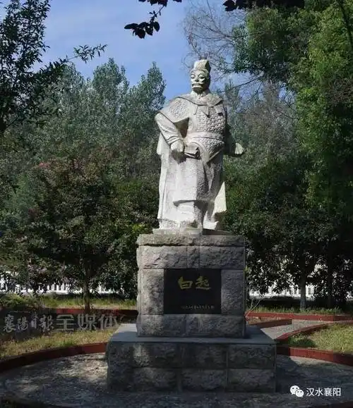 中国名将系列之白起战国亡魂两百万杀神白起灭一半