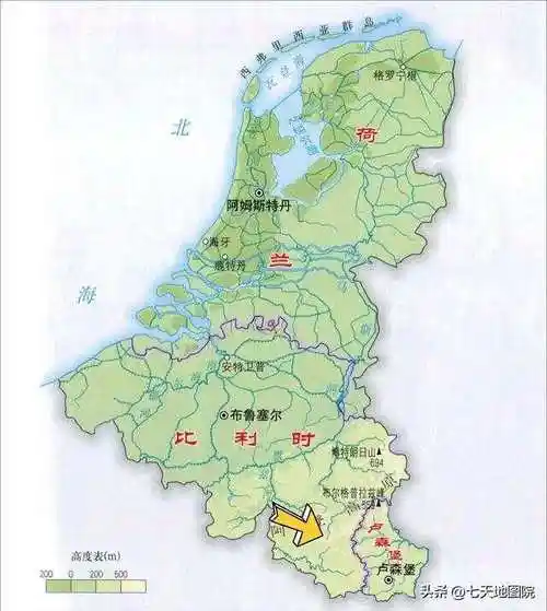 各国简介(西欧篇)——卢森堡