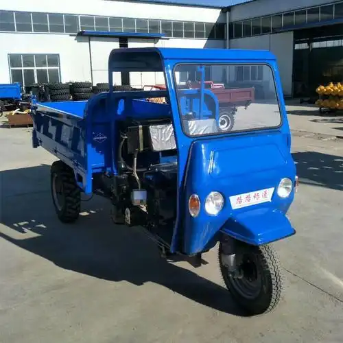 电三轮车图片_电三轮车大全/细节图 - 搜好货网海量高清精选图片