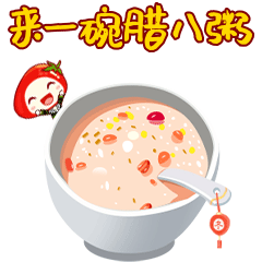 腊八到了,怎么能不喝一碗腊八粥呢?