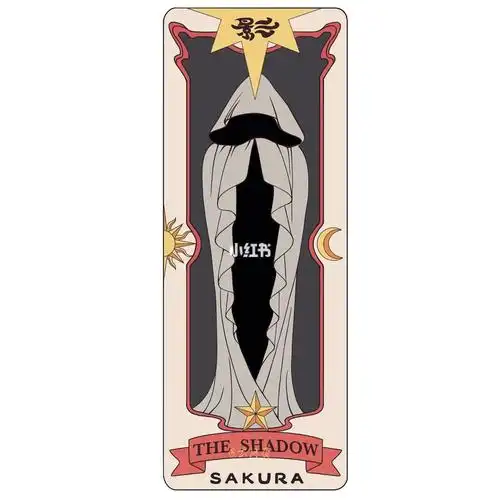 114/365  平平无奇,简简单单的影库洛牌