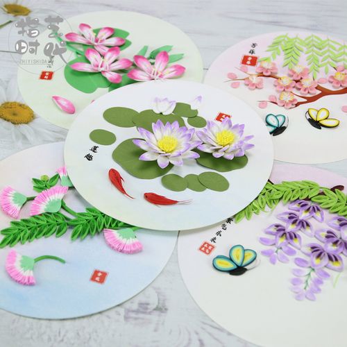 指艺时代创意手工衍纸画圆形小夜灯材料包中国风diy传统元素学生儿童