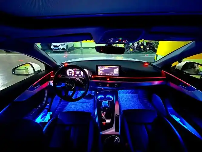 奥迪a4l完美版氛围灯