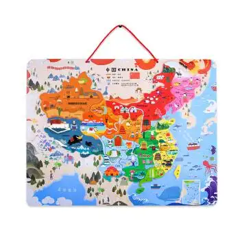 美乐(joanmiro)中国地图木质拼图儿童早教玩具磁力拼图木质拼板jm