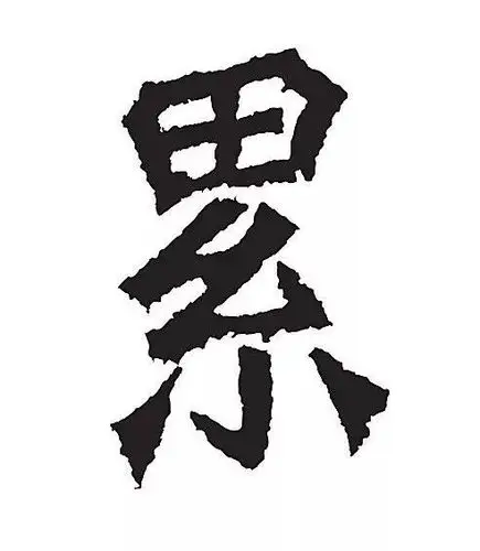 老师总说"工作累",究竟是为什么?这6个原因你认同吗?| 关注