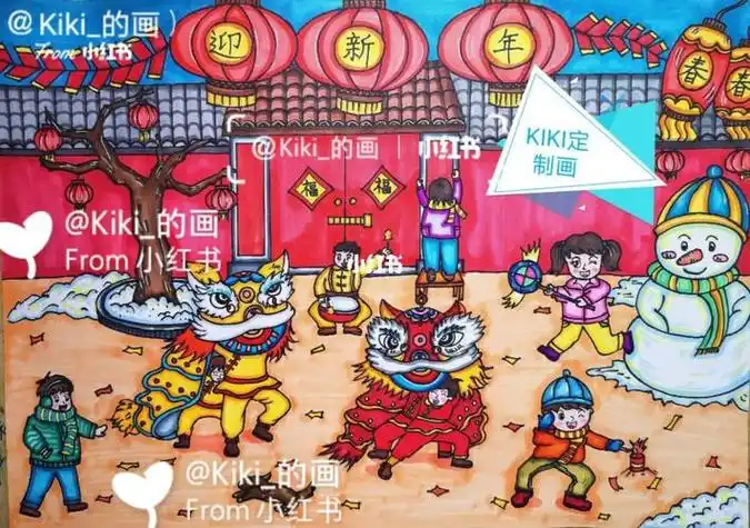 的2021年春节主题画,简单漂亮,家长可收藏虎年春节画/迎新年主题画!